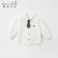 davebella戴维贝拉童装男童衬衫儿童衬衣纯棉长袖男宝宝春装2021新款绅士小童上衣 白色 100cm（建议身高90-100cm）