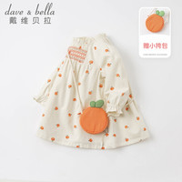 戴维贝拉 davebella戴维贝拉童装洋气桔子印花女童裙子儿童连衣裙女宝宝春装2021新款公主裙 桔子印花 130cm(建议身高120-130cm)