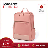 Samsonite 新秀丽 双肩包14寸电脑包女士通勤时尚轻便实用背包 HE7（深蓝色）
