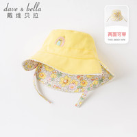 戴维贝拉 davebella戴维贝拉2021新款洋气纯棉女童帽子儿童遮阳帽女宝宝太阳帽婴幼儿春秋帽 黄色 48 ( 建议帽围约46-50cm)