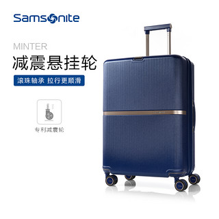 Samsonite 新秀丽 拉杆箱时尚条纹旅行箱登机箱20/25/28英寸HH5（20寸 深蓝色）
