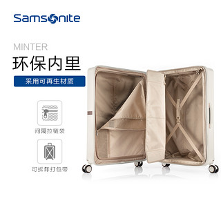 Samsonite 新秀丽 拉杆箱时尚条纹旅行箱登机箱20/25/28英寸HH5（20寸 深蓝色）