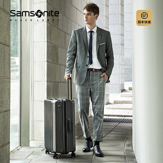 Samsonite/新秀丽旅行箱登机行李箱高端拉杆箱男女20/25/28寸 HB7（28寸【需托运，适合家庭长途旅行】、黑色）