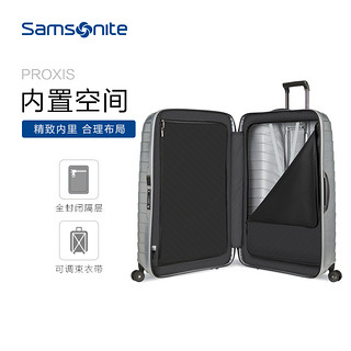 Samsonite 新秀丽 科技潮流拉杆旅行箱行李箱20/28寸CW6（20寸、金色）