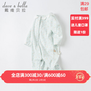 davebella戴维贝拉童装洋气婴儿衣服新生儿连体衣2021新款春装初生儿服装宝宝爬爬服 花朵印花 90cm（建议身高80-90cm）