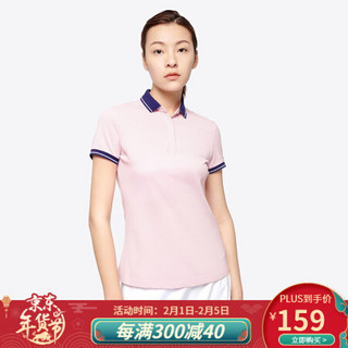 Kailas凯乐石POLO衫女款 户外运动速干抗菌绵柔纯色POLO衫 （山峰纪念版) 巴哈马粉 M