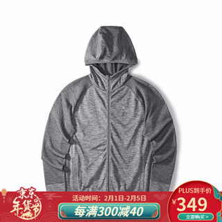 Kailas凯乐石 户外运动 男款飞织旅行运动外套 KG810270 电商仓 浅花灰 XXL/XXXL