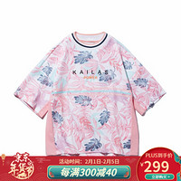 凯乐石（KAILAS）女款LOGO文化宽松T恤 KG207249 林中叶 XXXL