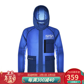 Kailas 凯乐石 户外运动 男款Parka工装梭织风衣 皮肤衣  KG206501 银河蓝 XXL