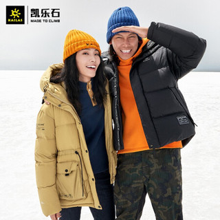 KAILAS 凯乐石 羽绒面包服女户外加厚保暖收腰休闲外套新款高蓬鹅绒羽绒服 沙卡其 S
