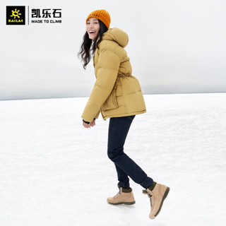 KAILAS 凯乐石 羽绒面包服女户外加厚保暖收腰休闲外套新款高蓬鹅绒羽绒服 沙卡其 S