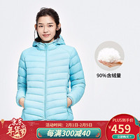 Kailas 凯乐石 户外运动 男/女款轻薄连帽羽绒外套 KG2043505/KG2043605 3605云淡蓝 XL