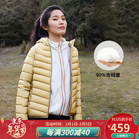 Kailas 凯乐石 户外运动 男/女款轻薄连帽羽绒外套 KG2043605 3605沙卡其 XL