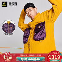 Kailas凯乐石 男款双面穿聚热绒棉服 UG2040102 枫叶黄/黑刺李色 S