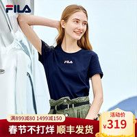 FILA斐乐官方 短袖T恤男子女子2020新品时尚简约LOGO情侣圆领运动T恤上衣男款 蔡徐坤力荐 群青蓝-NV（女）（F51W048154F） L