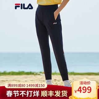 FILA（斐乐）官方女子针织长裤新款透气运动裤束脚裤休闲裤 女裤子 传奇蓝-NV 185/82A/XXXL