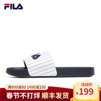 FILA 斐乐官方 DRIFTER STRIPES情侣款男子运动拖鞋2020新品厚底凉拖沙滩鞋 集团白-WT-F52M044602F 44.5