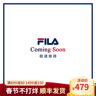 FILA FUSION 斐乐 女子连帽卫衣 2020秋季新款毛绒LOGO个性时尚女 深黑-BK（宽松版型，建议拍小一码） 170/88A/L