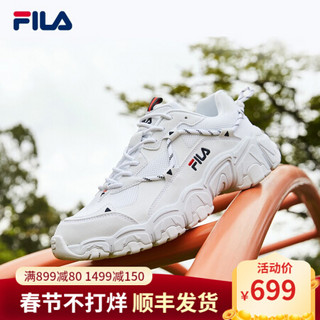 FILA 斐乐官方 FLUID猫爪老爹鞋女 2020秋季新款休闲复古运动鞋女鞋 斐乐白A-WT 38.5