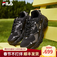 FILA 斐乐官方 FLUID猫爪老爹鞋女 2020秋季新款休闲复古运动鞋女鞋 黑-BK-F12W114140A 38