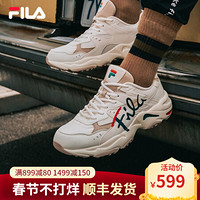 FILA 斐乐官方 SIENA男子跑步鞋 2020年秋季新款休闲运动跑鞋闪电男鞋 男-香草冰/芋茎粉-VG 35.5