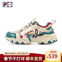 斐乐官方 FELLOW费洛女子老爹鞋 2020秋季新款复古运动鞋女鞋 米色/深丛绿A-AD 36