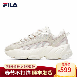 FILA 斐乐官方 女鞋ADE老爹鞋2020秋季新款休闲复古运动鞋潮 微白/雾绒粉-SV 35.5