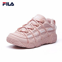 FILA 斐乐官方篮球鞋女篮球文化鞋复古面包鞋 运动鞋低帮球鞋 银粉/斐乐白-WP 36