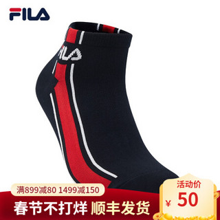 FILA 斐乐官方 男子低腰袜 2020新款透气防臭运动低腰袜子 传奇蓝-NV-F13M048307F XS