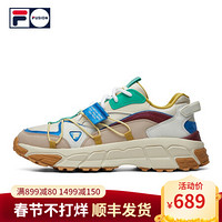 2-FILA FUSION SKYRUNNER男跑步鞋2020秋季新款登山风运动鞋 米色/芋茎褐-AM 40.5