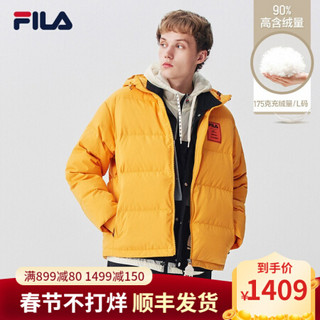 FILA 斐乐官方 男士羽绒服 2020年冬季新款连帽短款休闲保暖外套 芒金黄-YE 190/108A/XXXL