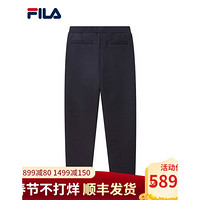 FILA 斐乐官方女士针织长裤2021春季新款直筒休闲保暖健身运动裤 传奇蓝-NV 160/62A/S