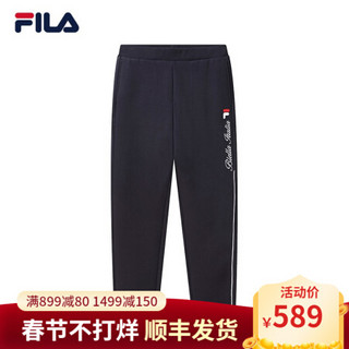 FILA 斐乐官方女士针织长裤2021春季新款直筒休闲保暖健身运动裤 传奇蓝-NV 155/58A/XS