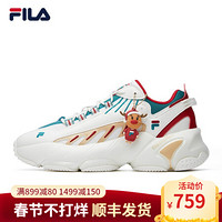 FILA 斐乐官方老爹鞋男鞋2021春季新款圣诞配色运动鞋ADE潮 明亮白/深丛绿-BD 39