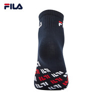 FILA 斐乐官方 男士中腰袜 2021春季新款棉袜时尚舒适运动袜中袜子 传奇蓝-NV XS