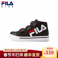 FILA 斐乐 KIDS 儿童中大童休闲鞋2020年秋冬新款休闲运动鞋男女鞋 黑色/集团白-BK 33码/21.5cm