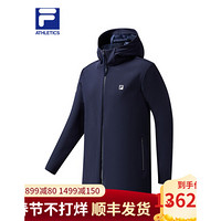 FILA 斐乐 ATHLETICS男士针织上衣2021年春季专业运动健身服外套 宝蓝-NV 165/88A/S