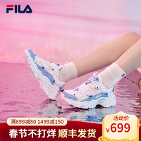 FILA 斐乐官方 猫爪鞋女鞋 老爹鞋2021年春季新款休闲运动鞋FLUID 斐乐白/斜布蓝-FL 39