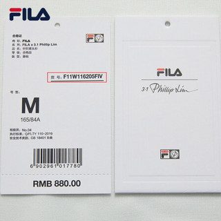 FILA X 3.1 Phillip Lim 斐乐女士套头卫衣2020秋冬新款运动休闲 香槟白-IV 155/76A/XS