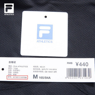 FILA ATHLETICS 斐乐运动内衣女子2020冬季新款休闲运动套头衫 深黑-BK XL