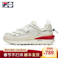 FILA FUSION 斐乐男子老爹鞋2020秋冬新款运动鞋休闲圣诞款JOGGER 灰/红/绿-GG 44.5