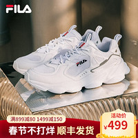 FILA女鞋 斐乐官方 SKIPPER老爹鞋女复古跑步鞋2020春季新品轻便透气网面休闲运动鞋 集团白-WT-F12W931129B 38