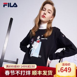 FILA 斐乐官方 女子套头卫衣2021春季新款时尚先锋潮流运动卫衣 正黑色-BK 155/76A/XS