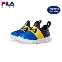 FILA KIDS 斐乐儿童小童2020年新款时尚童鞋休闲运动鞋 骑士蓝/传奇蓝-BN 27码/16.5cm
