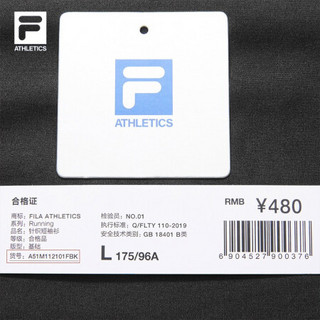 FILA ATHLETICS 斐乐男士短袖T恤2021春季新款弹力休闲运动上衣 深黑-BK 190/108A/XXXL