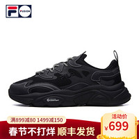 FILA 斐乐 T12M115206F 男款跑步鞋