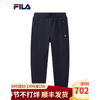 FILA 斐乐官方男士针织长裤2021春季新款束脚裤休闲裤潮流卫裤 传奇蓝-NV 190/96A/XXXL