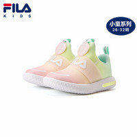 FILA KIDS 斐乐儿童小童2021年春季新款时尚童鞋休闲运动鞋 粉绿色/朴雾嫩粉-GP 27码/内长16.5cm