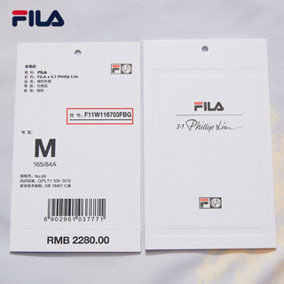 FILA X 3.1 Phillip Lim 斐乐联名女士梭织上衣2021年春季新款外套 浅棕-BG 165/84A/M