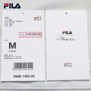 FILA X 3.1 Phillip Lim斐乐女梭织裤2021春季新款联名休闲裤 浅棕(印花)-BG 180/78A/XXL